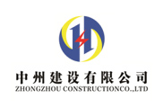 提升綜合實力，拓展發(fā)展空間，公司成功晉升承裝電力設(shè)施一級資質(zhì)