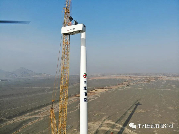 中州建設(shè)有限公司順利完成國內(nèi)陸上單機(jī)容量最大6.25MW風(fēng)機(jī)吊裝！