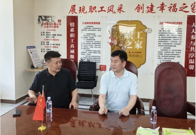 北京河南企業(yè)商會(huì)執(zhí)行會(huì)長(zhǎng)周勝利一行到中州建設(shè)有限公司參觀考察！